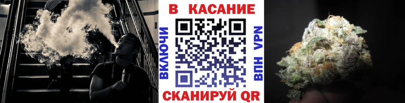 Названия наркотиков Кирсанов APVP Мефедрон Марихуана Cocaine