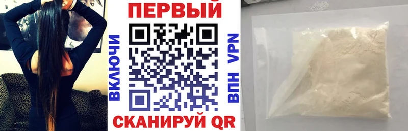omg зеркало  Кирсанов  Амфетамин Розовый 