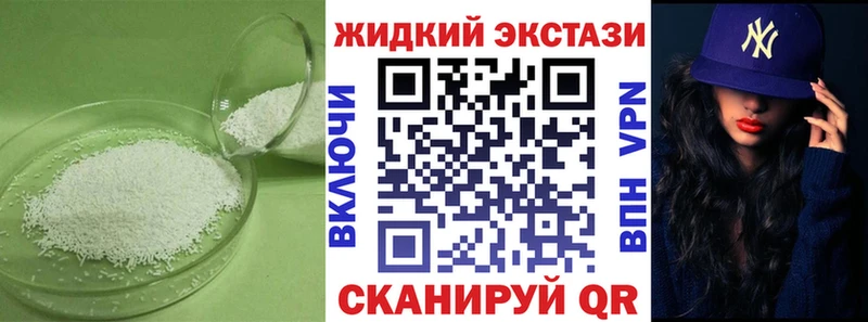 БУТИРАТ буратино  мега вход  Кирсанов 