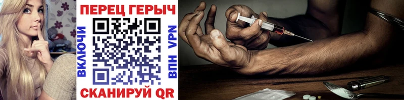 ГЕРОИН Афган Кирсанов