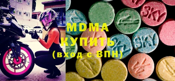 PSILOCYBIN Надым