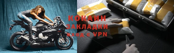 PSILOCYBIN Наволоки