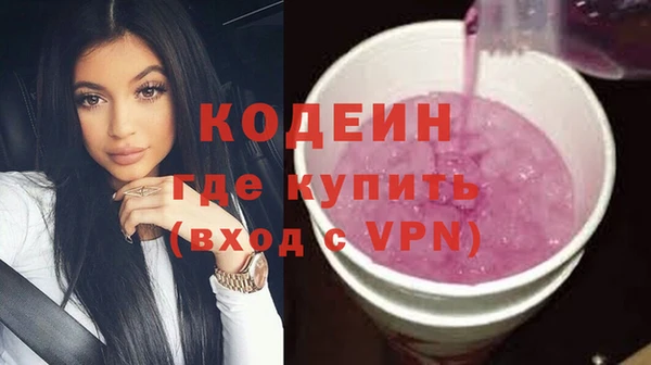 MDMA Навашино