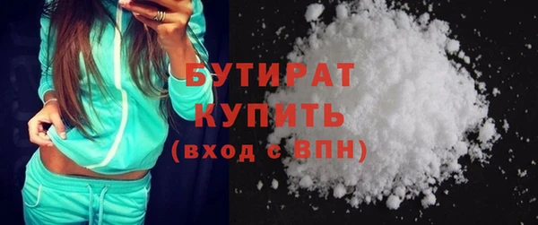 PSILOCYBIN Наволоки