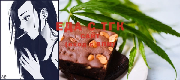 MDMA Навашино