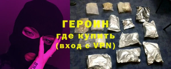 MDMA Premium VHQ Ельня