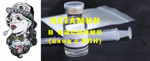 MDMA Навашино