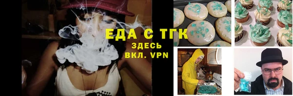 MDMA Навашино