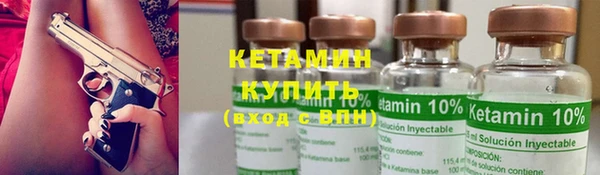 MDMA Навашино