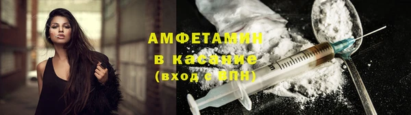 MDMA Premium VHQ Ельня