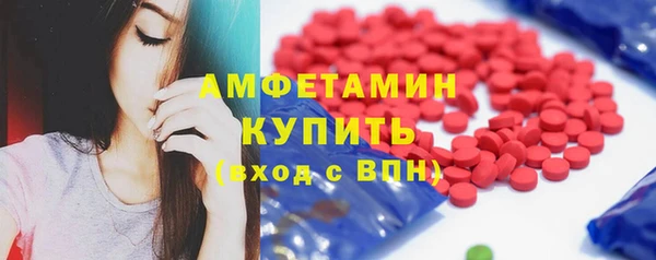PSILOCYBIN Наволоки