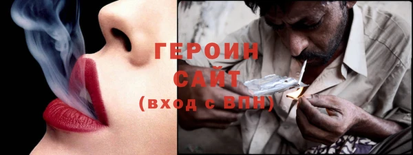 PSILOCYBIN Надым