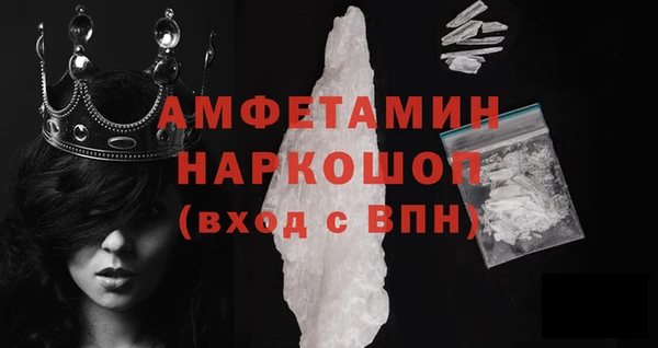 PSILOCYBIN Надым