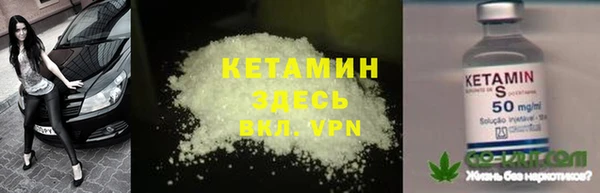 PSILOCYBIN Наволоки