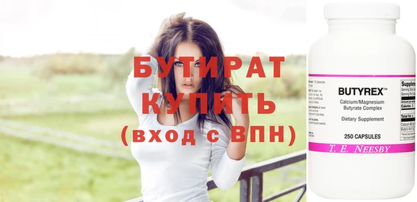 PSILOCYBIN Наволоки