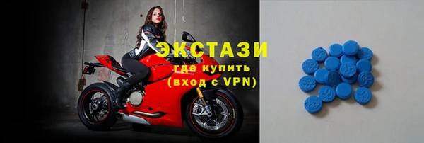 PSILOCYBIN Наволоки