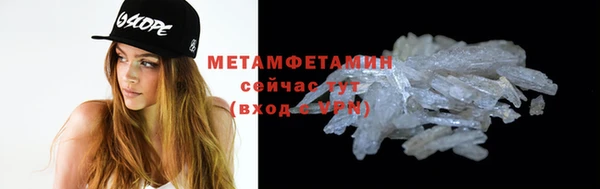 PSILOCYBIN Наволоки