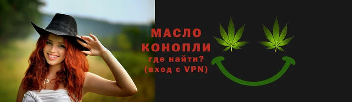 PSILOCYBIN Надым