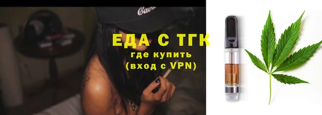 PSILOCYBIN Наволоки