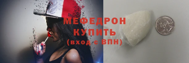 2c-b Билибино