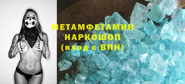 PSILOCYBIN Надым
