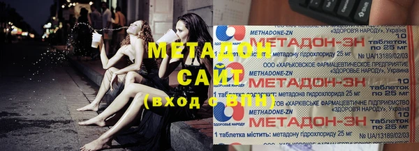 PSILOCYBIN Надым