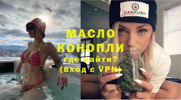 PSILOCYBIN Наволоки