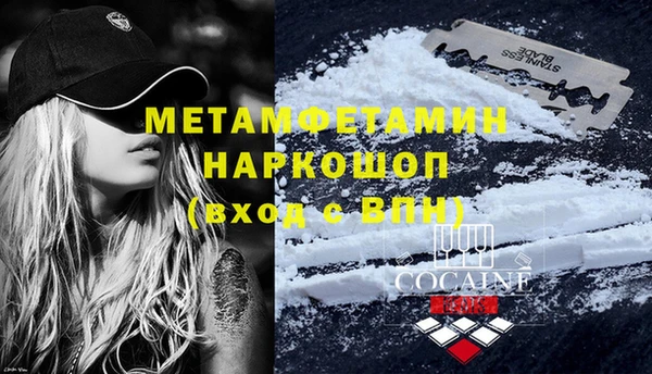 PSILOCYBIN Наволоки
