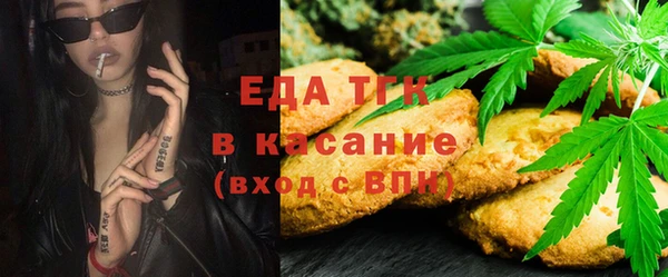 PSILOCYBIN Наволоки