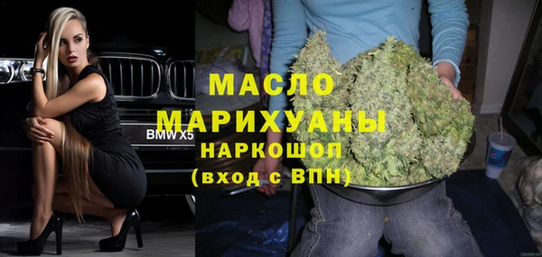 PSILOCYBIN Надым