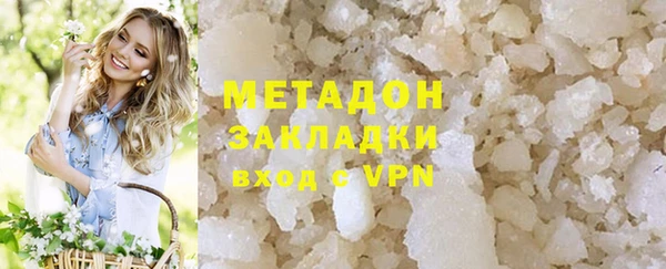 PSILOCYBIN Наволоки