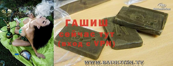 MDMA Навашино