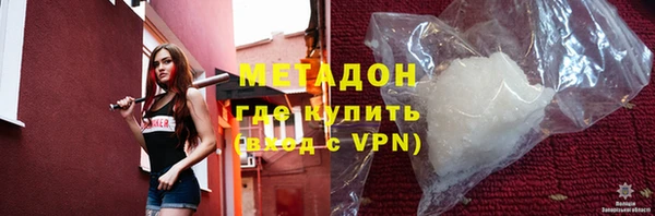 PSILOCYBIN Надым