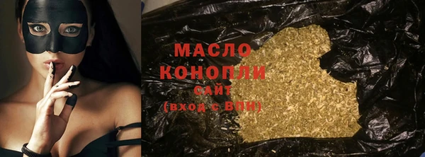 PSILOCYBIN Надым