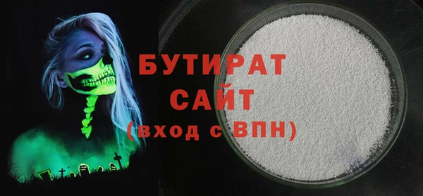 PSILOCYBIN Наволоки