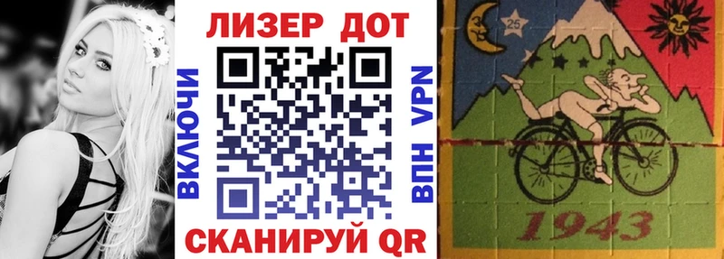 Марки NBOMe 1,5мг  даркнет наркотические препараты  Кирсанов 